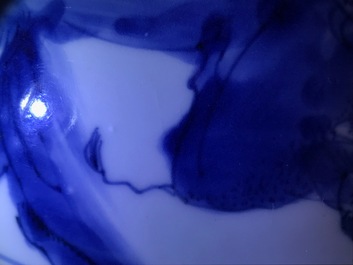 A Chinese blue and white bowl with figures on bulls, Chenghua mark, Transitional period