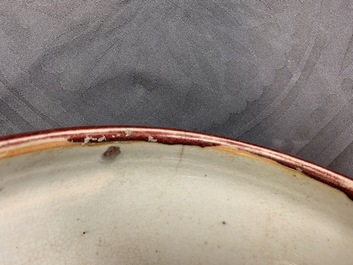 Quatre bols en porcelaine de Chine sang de boeuf, 19/20&egrave;me
