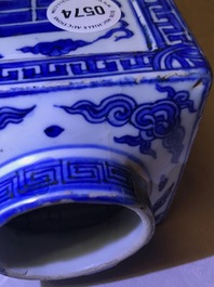 A fine Chinese cong 'cranes and trigrams' vase, Jiajing/Wanli