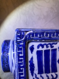 A fine Chinese cong 'cranes and trigrams' vase, Jiajing/Wanli