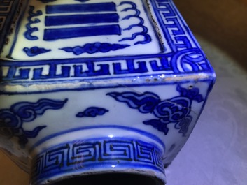 A fine Chinese cong 'cranes and trigrams' vase, Jiajing/Wanli