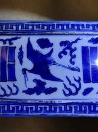 A fine Chinese cong 'cranes and trigrams' vase, Jiajing/Wanli