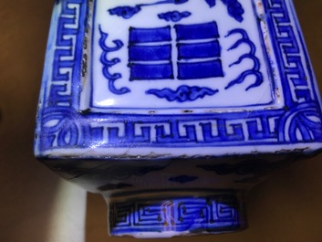 A fine Chinese cong 'cranes and trigrams' vase, Jiajing/Wanli