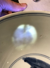 A Chinese blue and white bowl with figures on bulls, Chenghua mark, Transitional period