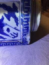 A fine Chinese cong 'cranes and trigrams' vase, Jiajing/Wanli