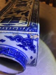 A fine Chinese cong 'cranes and trigrams' vase, Jiajing/Wanli