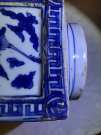 A fine Chinese cong 'cranes and trigrams' vase, Jiajing/Wanli