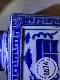 A fine Chinese cong 'cranes and trigrams' vase, Jiajing/Wanli