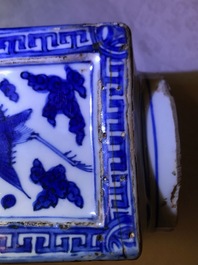 A fine Chinese cong 'cranes and trigrams' vase, Jiajing/Wanli