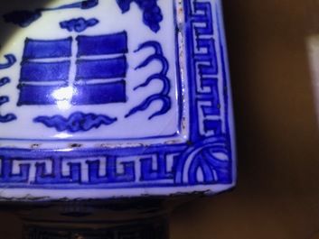 A fine Chinese cong 'cranes and trigrams' vase, Jiajing/Wanli