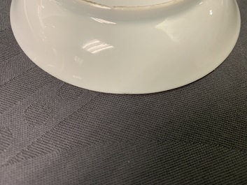 A Chinese famille rose &lsquo;Shipping&rsquo; saucer, Yongzheng