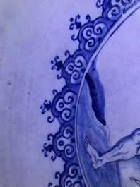 A fine and large Dutch Delft blue and white 'maritime subject' bowl depicting Atlas, 18th C.