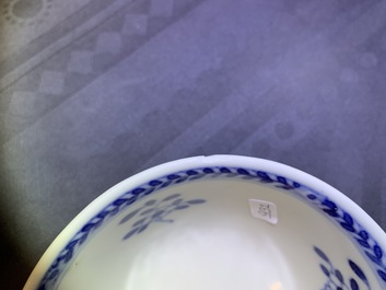Six Chinese blue and white 'mother and child' cups and five saucers, Kangxi