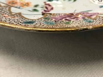 A Holitsch faience famille rose-style chinoiserie plate, Hungary, 18th C.