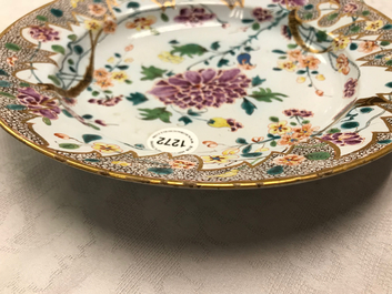 A Holitsch faience famille rose-style chinoiserie plate, Hungary, 18th C.
