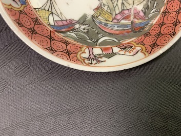 A Chinese famille rose &lsquo;Shipping&rsquo; saucer, Yongzheng