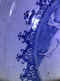 A fine and large Dutch Delft blue and white 'maritime subject' bowl depicting Atlas, 18th C.