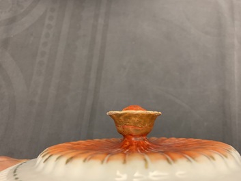 Un bol &agrave; ch&acirc;taignes et son couvercle en porcelaine de Chine d&rsquo;exportation, Qianlong