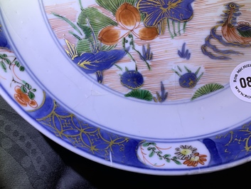 Une paire d'assiettes en porcelaine de Chine famille verte, Kangxi