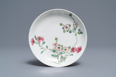 A fine Chinese famille rose cup and saucer with floral design, Yongzheng