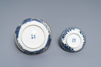Twee Chinese blauw-witte 'Bleu de Hue' dekselkommen voor de Vietnamese markt, 19e eeuw