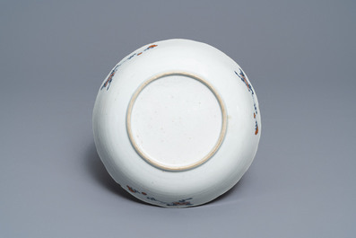 Neuf pi&egrave;ces en porcelaine de Chine famille rose &agrave; d&eacute;cor 'Feuille de tabac', Qianlong
