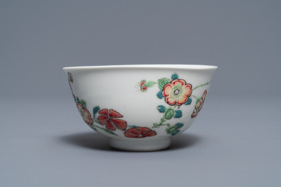 A fine Chinese famille rose cup and saucer with floral design, Yongzheng