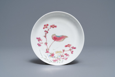 A fine Chinese famille rose cup and saucer with floral design, Yongzheng