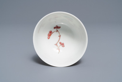 A fine Chinese famille rose cup and saucer with floral design, Yongzheng
