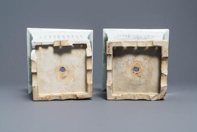 A pair of square Chinese qianjiang cai jardini&egrave;res on stands, 19/20th C.