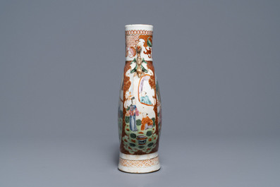 A Chinese famille rose 'mandarin' moonflask vase, Qianlong/Jiaqing