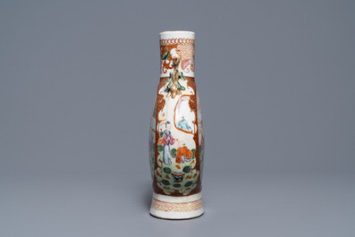 A Chinese famille rose 'mandarin' moonflask vase, Qianlong/Jiaqing