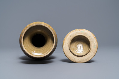 A Chinese brown-glazed vase and cover with incised design, Song