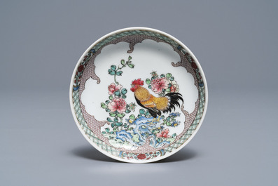 A fine Chinese famille rose 'rooster' eggshell cup and saucer, Yongzheng