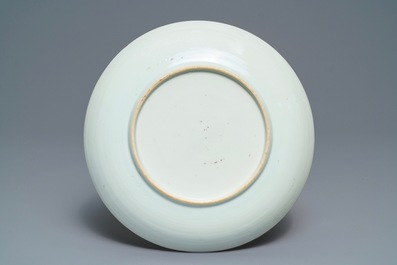 A Chinese famille rose 'pomegranate blossom' plate, Qianlong