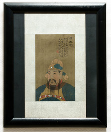 Chinese school, ink and colour on silk, Qing: Three portraits of historical emperors