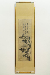 Ecole chinoise, d'apr&egrave;s Mi Fu (1051-1077), encre sur papier, Qing: 'Fleurs de pivoines'