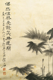 Chinese school, signed Su Liupeng (1791-1862), ink and colour on paper: 'Two scholars near a rock'