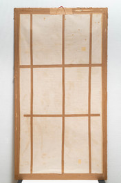 Ecole chinoise, encre et couleurs sur papier, Qing: 'Dieux en ciel'