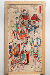 Ecole chinoise, encre et couleurs sur papier, Qing: 'Dieux en ciel'