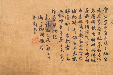 Chinese school, after Qiu Ying (c.1494-1551/52), ink and colour on silk: 'mountainous landscape', inscribed and dated 1545