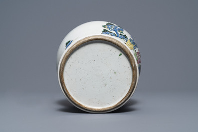A Chinese famille rose 'playing boys' vase, Yongzheng