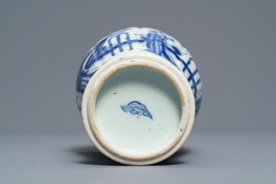 A Chinese blue and white 'Long Eliza' vase, Kangxi