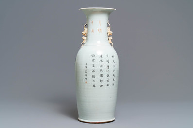 A large Chinese qianjiang cai vase with two ladies, 19/20th C.