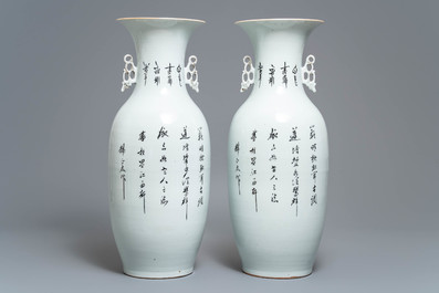 Une paire de vases en porcelaine de Chine famille rose, 19/20&egrave;me