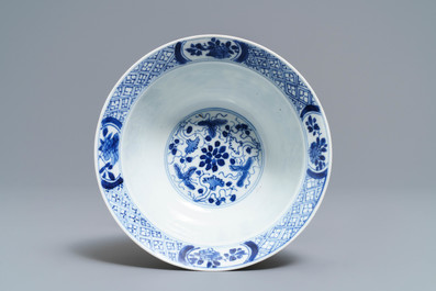 A Chinese blue and white reticulated double-walled bowl, Kangxi