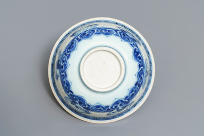 Een Chinese blauw-witte ajour kom met landschapsdecor, Transitie periode