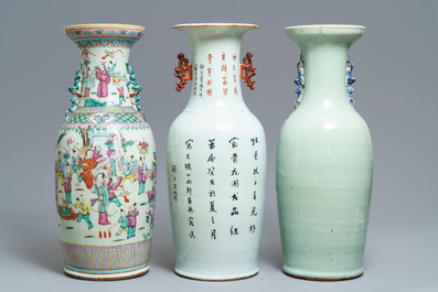 Three Chinese blue and white, famille rose and qianjiang cai vases, 19th C.