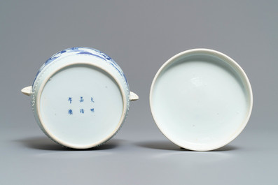 A Chinese blue and white covered bowl with ladies in a garden, Kangxi