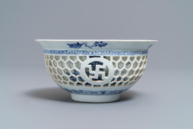 A Chinese blue and white reticulated double-walled bowl, Kangxi